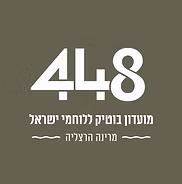 סלון 448